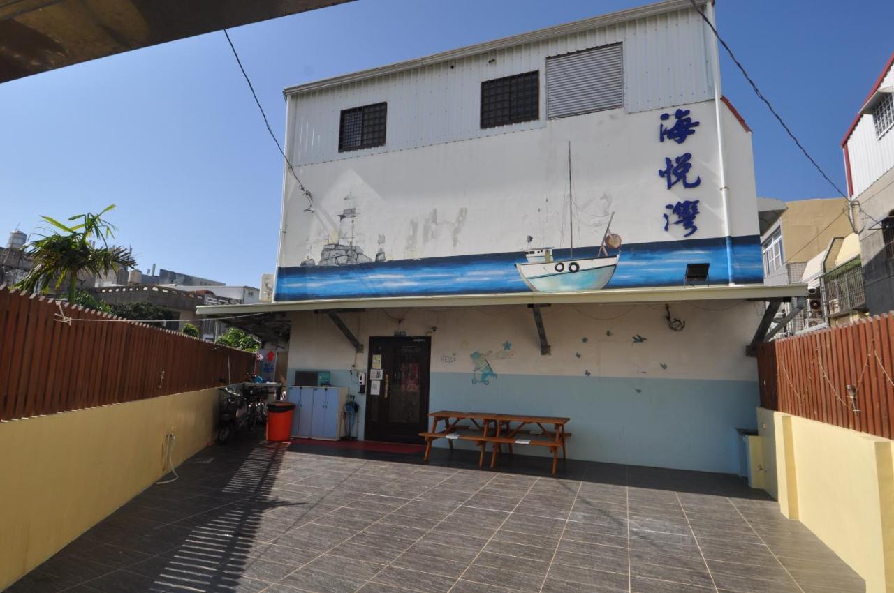 海悅灣 Apartment Чеченг Екстериор снимка